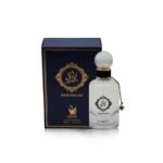 استمتع أنتِ وحبيبك باقل سعر علبة هدايا عطر الحب والفخامة! عطر ورد ملكي للجنسين بخصم 50%