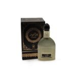 لحظات ساحرة مع ارخص سعر علبة هدايا دايموند عطر الأنوثة والجمال مع شحن مجاني