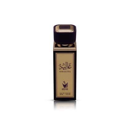 عطر غاليه من أروع وأرقى العطور النسائية الفرنسية - شحن مجاني