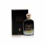 استمتع بالجمال والأناقة مع علبة هدايا عطر جواهر العود - تجربة عطرية فاخرة