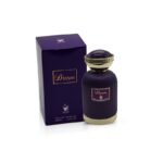 استمتعي بجمال الأنوثة مع علبة هدايا عطر دريم النسائي - تركيبة فريدة لرائحة تميزك