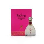 استمتعي بلحظات فريدة من الرومانسية مع علبه هدايا عطر رومانسيه النسائي - اكتشفي