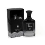 علبة هدايا عطر كينج رجالي: رائحة فريدة تدوم طويلاً مع شحن مجاني