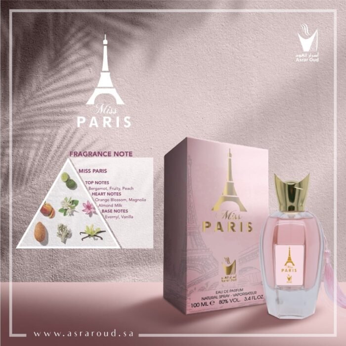 تركيب عطر ميس باريس للنساء من أسرار العود الأناقة الباريسية بلمسة عربية