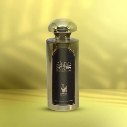 سعر علبة هدايا عطر مخلط ملكي تركيبة فاخرة تدوم طويلا شحن مجاني
