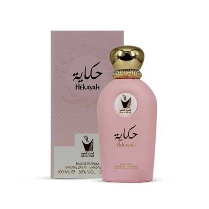 استمتع بتجربة لا مثيل لها مع علبة هدايا عطر حكاية للجنسين - أسرار العود