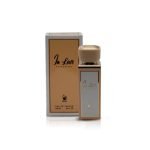 استمتعي بلحظات من السحر مع علبة هدايا عطر ان لوف النسائي الرائع افضل عطور للنساء