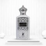 سعر علبة هدايا عطر مسك السلطان للجنسين 100 مل أفضل عطر يدوم طويلا