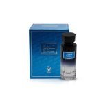 علبة هدايا عطر شموخ رجالي: فخامة فرنسية تجسد الأناقة والجاذبية (100 مل)