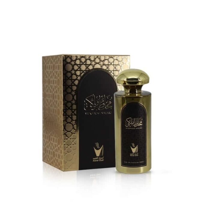 علبة هدايا عطر مخلط ملكي تركيبة فاخرة تدوم طويلا شحن مجاني