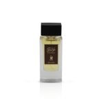 اكتشفوا عبق الأناقة مع عطر عود ملكي للجنسين - تألق يليق بكل لحظة