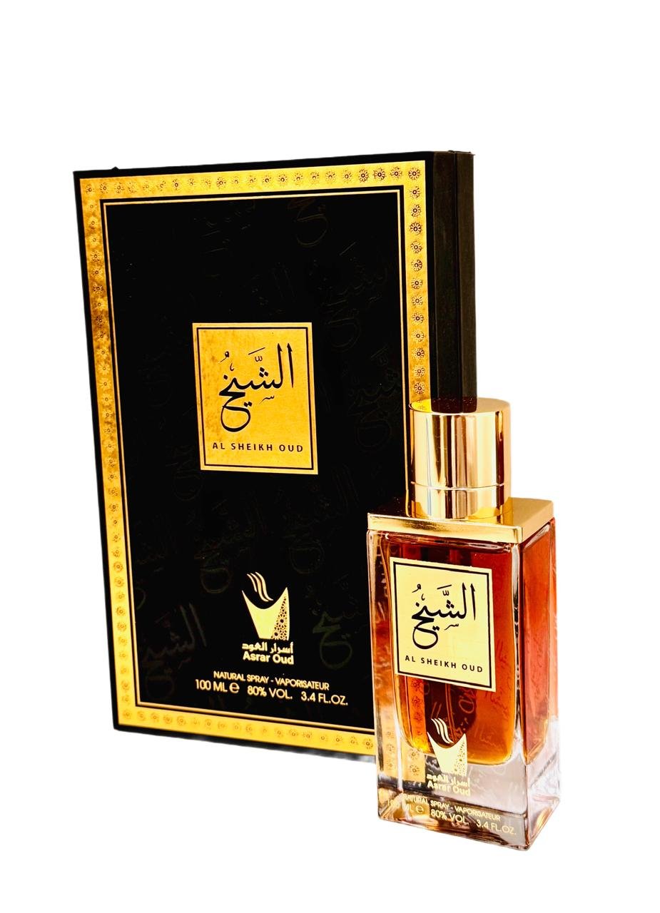 الشيخ 5 الشيخ 5