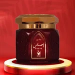 سعر بخور إحساس: عبق ساحر يُضفي لمسة من الجمال على منزلكِ!