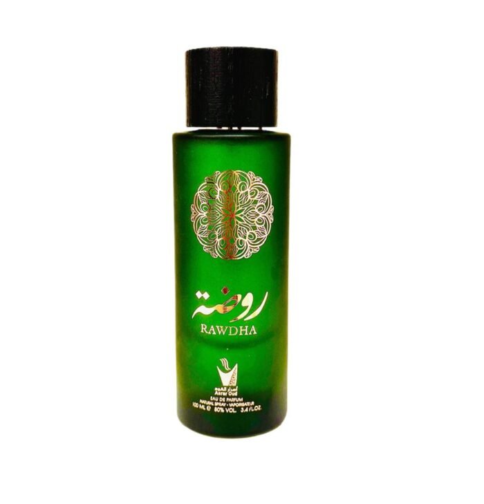 روضه 5 e1760844897168