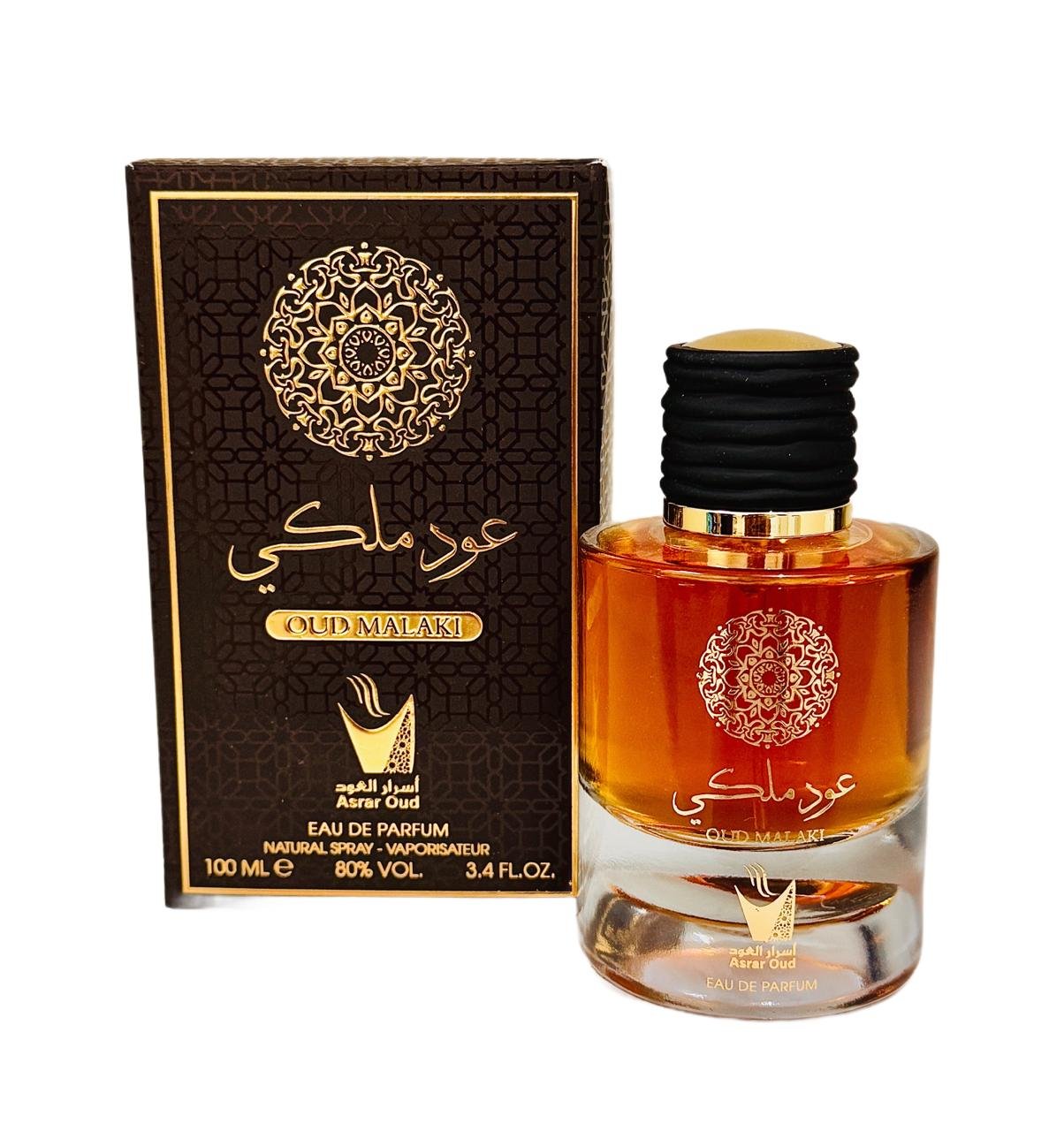عود ملكي 2 عود ملكي 2