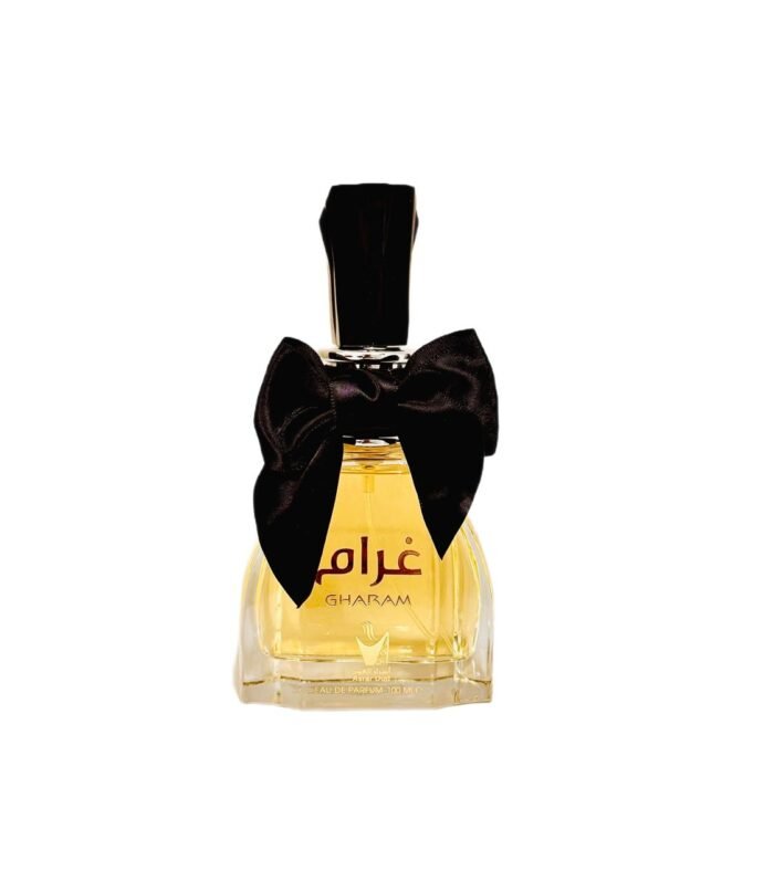 غرام2
