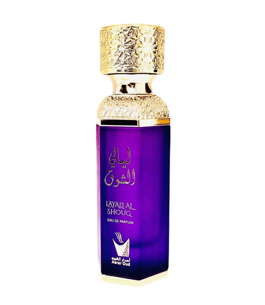 ليالي الشوق 5 ليالي الشوق 5 e1760846046118