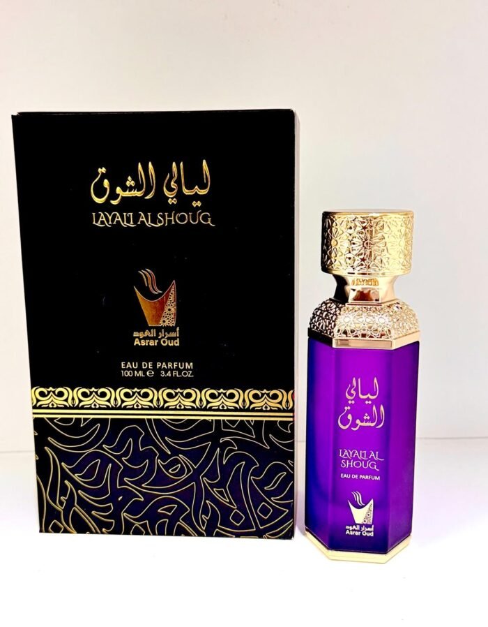 ليالي الشوق 6
