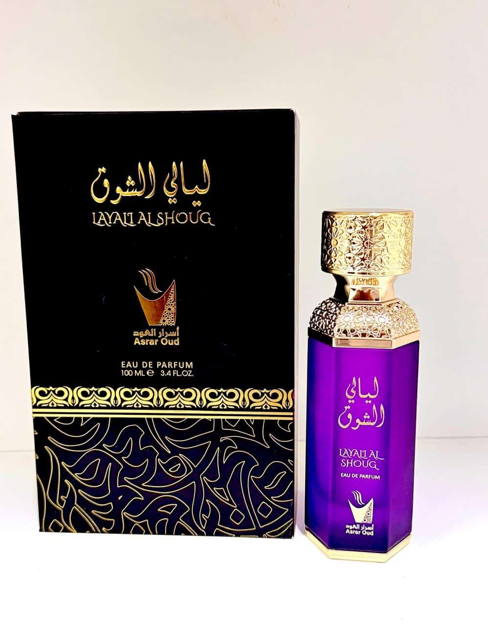 ليالي الشوق 6 ليالي الشوق 6
