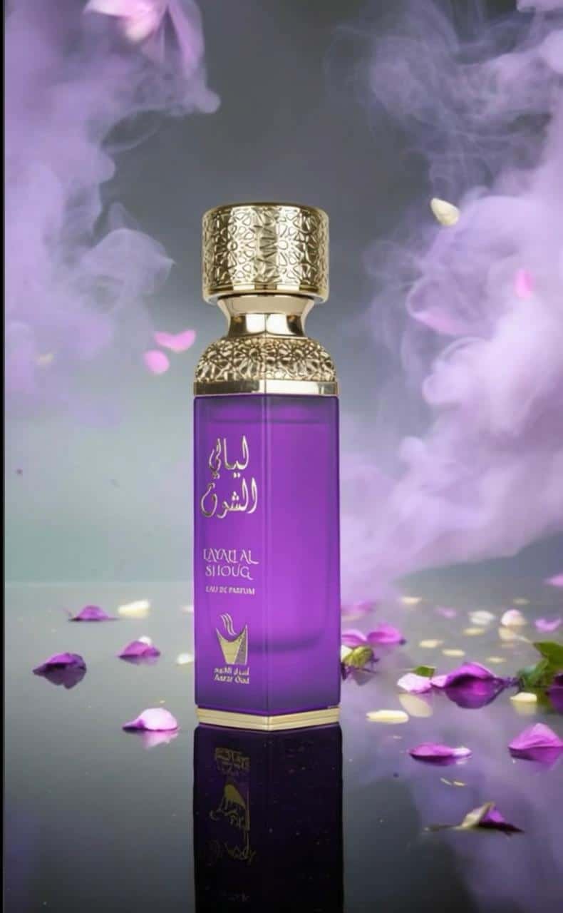 ليالي1 ليالي1