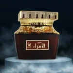 سعر معمول الأمراء: عبقٌ ملكي يُضفي لمسة من الفخامة على منزلكِ!