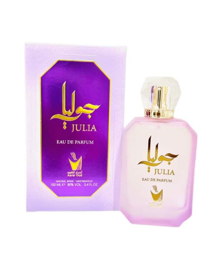 جوليا 6