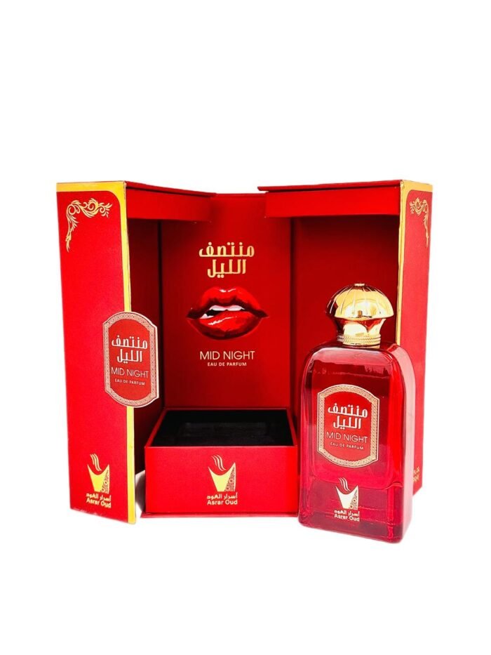 منتصف الليل 5